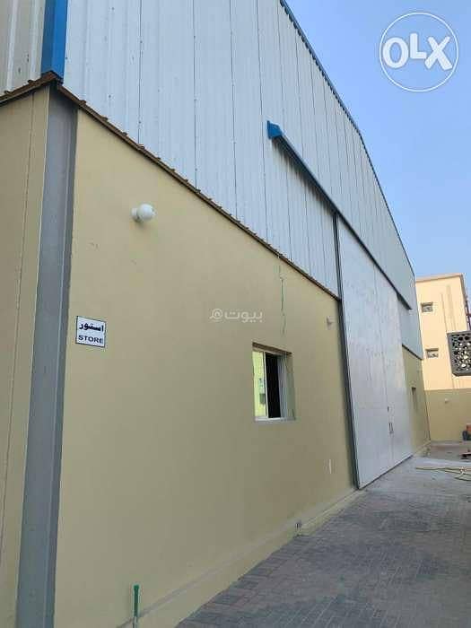 عقار تجاري للإيجار في المنطقة الصناعية، الدوحة عقار تجاري للإيجار في المنطقة الصناعية، الدوحة