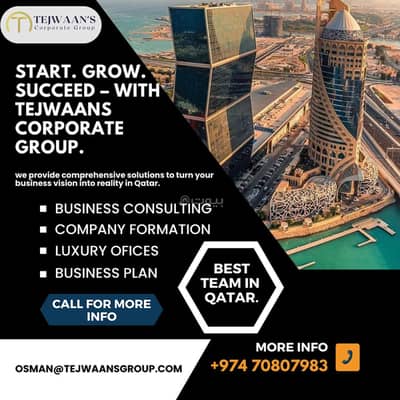 Other Commercial for Rent in Al Mansoura, Doha - Commercial Property for Rent in Al Mansoura, Doha