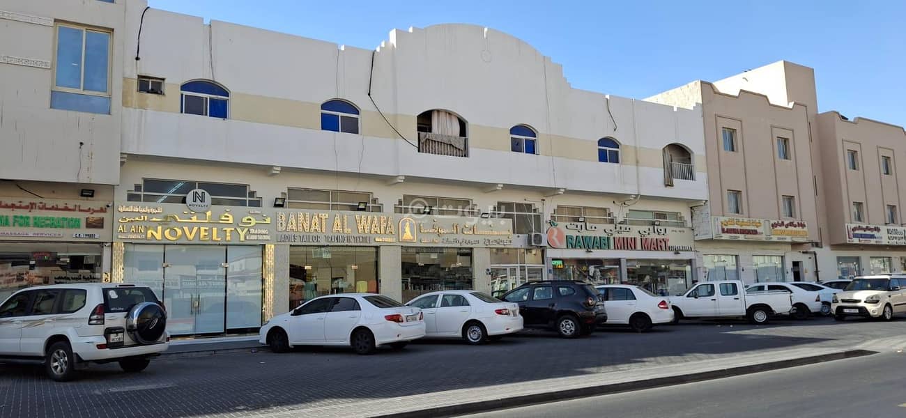 شقة مكونة من غرفتي نوم للإيجار مؤيثر، الريان شقة مكونة من غرفتي نوم للإيجار مؤيثر، الريان