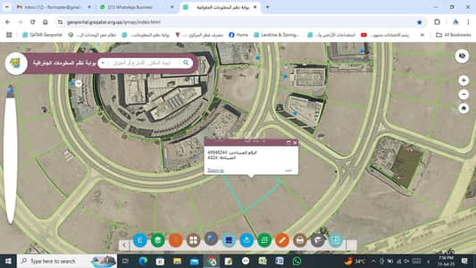 Residential Land for Sale in Lusail, Al Daayen - Residential Land for Sale in Lusail, Al Daayen