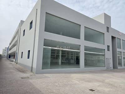 Other Commercial for Rent in Al Wukair, Al Wakrah - Other Commercial for Rent in Al Wukair, Al Wakrah