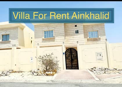 5 Bedroom Villa for Rent in Ain Khaled, Doha - 5 Bedrooms Villa For Rent Ain Khaled Doha