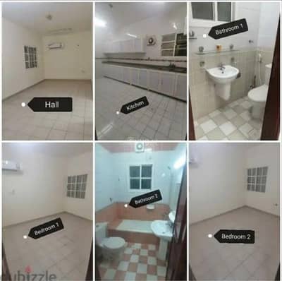 2 Bedroom Flat for Rent in Old Airport, Doha - 2 Bedrooms Apartment For Rent Old Airport, Doha