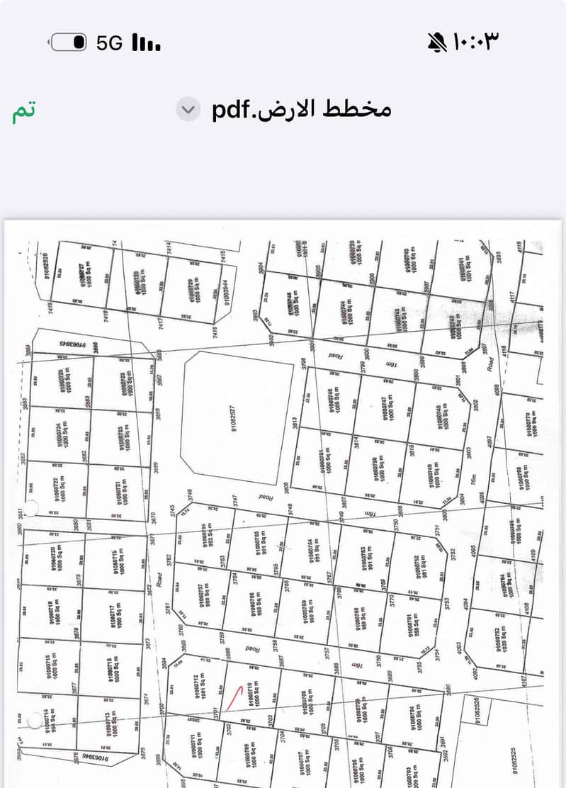 فيلا من 6 غرف نوم للبيع في قطر فيلا من 6 غرف نوم للبيع في قطر