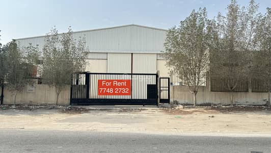 Other Commercial for Rent in Industrial Area, Doha - Commercial Space For Rent in Industrial Area, Doha