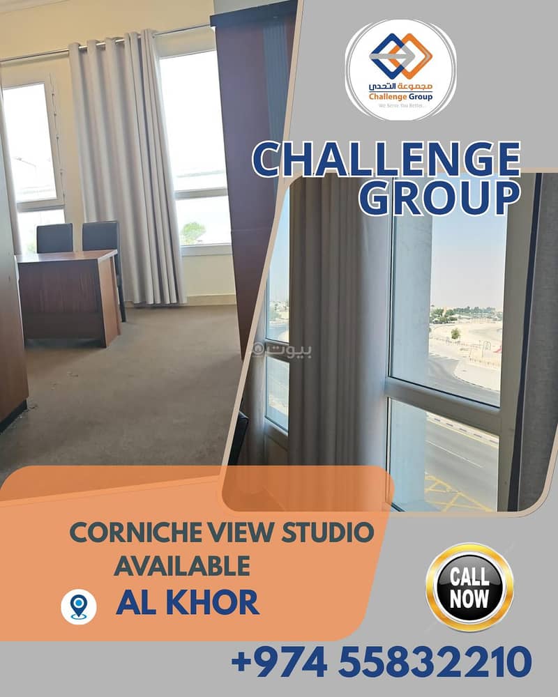 1 Bedroom Apartment For Rent Al Khor, Al Khawr