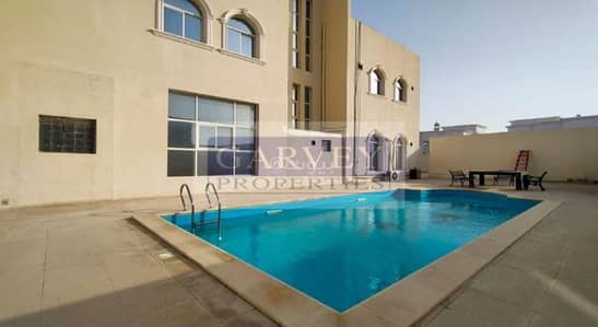 1 Bedroom Flat for Rent in Ain Khaled, Doha - 1 Bedroom Apartment For Rent Ain Khaled Doha