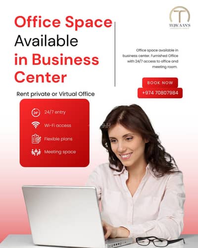 Other Commercial for Rent in Al Mansoura, Doha - Commercial Space for Rent in Al Mansoura, Doha