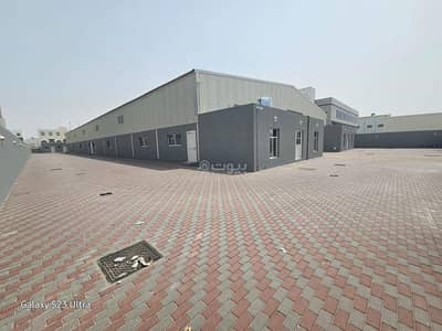 Other Commercial for Sale in Al Wukair, Al Wakrah - Other Commercial For Sale in Al Wukair, Al Wakrah