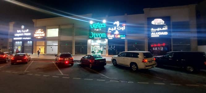 Other Commercial for Rent in Al Wakrah, Al Wakrah - Commercial Space For Rent in Al Wakrah