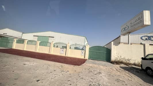 Other Commercial for Rent in Industrial Area, Doha - Other Commercial For Rent in Industrial Area, Doha