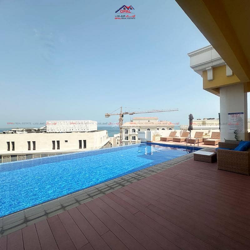 للايجــار شقــة , مــفـروشــة بالكامـل فــي اللــؤلــؤة للايجــار شقــة , مــفـروشــة بالكامـل فــي اللــؤلــؤة