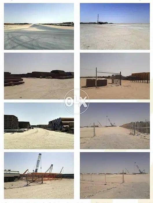 Residential Land For Rent in As Salwa, Ar Rayyan Residential Land For Rent in As Salwa, Ar Rayyan