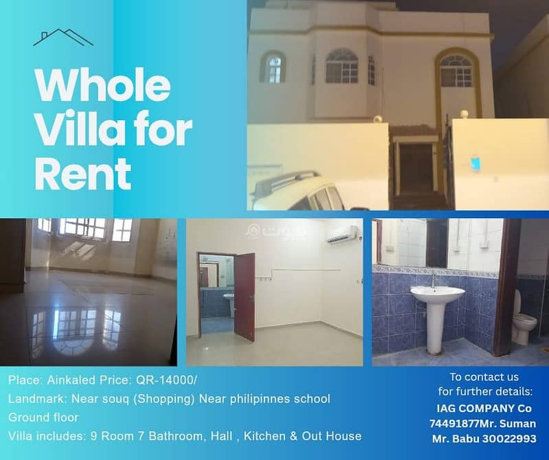 9 Bedrooms Villa For Rent Ain Khaled, Doha 9 Bedrooms Villa For Rent Ain Khaled, Doha