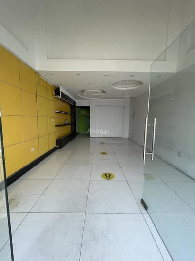 عقارات تجارية اخرى  للايجار في معيذر، الريان - مساحة تجارية للإيجار في معيذر، الريان