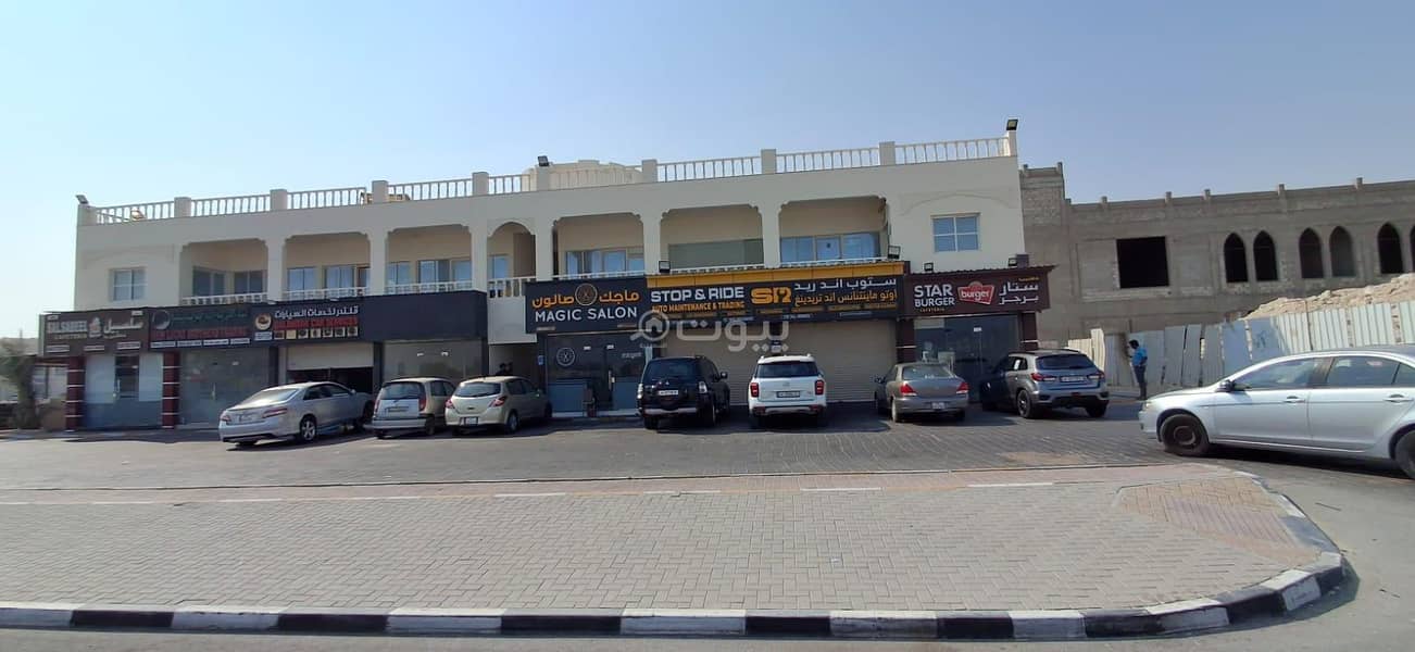 Commercial Space for Rent in Al Wukair, Al Wakrah Commercial Space for Rent in Al Wukair, Al Wakrah