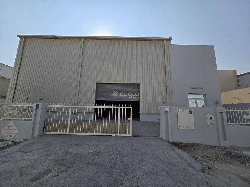 Commercial Space for Rent in Al Wakrah Commercial Space for Rent in Al Wakrah