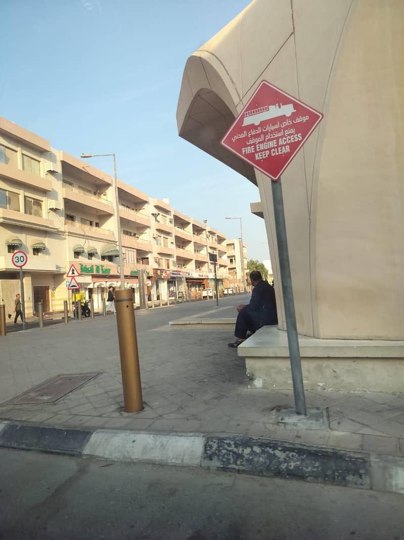 4 Bedrooms Apartment For Rent Al Sadd, Doha