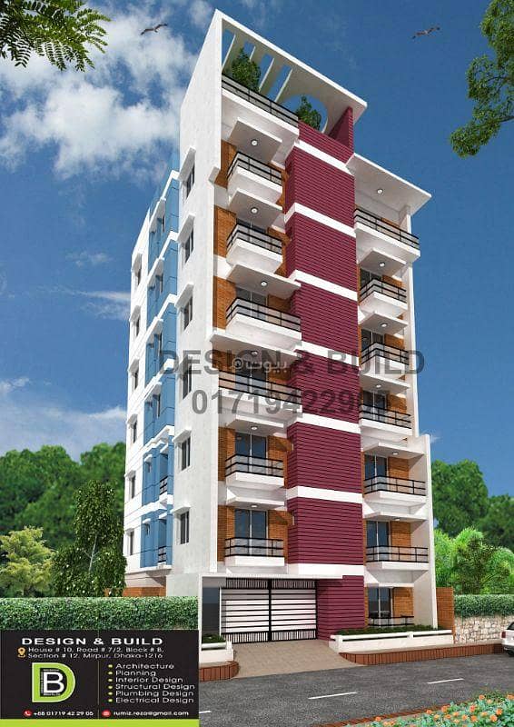 شقة من غرفتي نوم للبيع في أم صلال