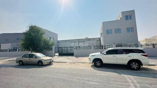Other Commercial for Rent in Al Wukair, Al Wakrah - Other Commercial for Rent in Al Wukair, Al Wakrah