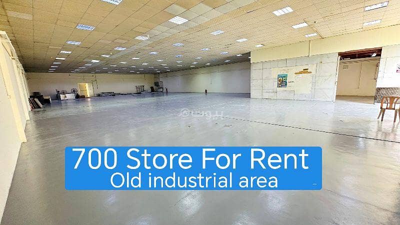 Commercial Space For Rent in Industrial Area, Doha Commercial Space For Rent in Industrial Area, Doha