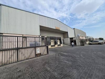 عقارات تجارية اخرى  للايجار في المدينة الصناعية، الدوحة - عقار تجاري للإيجار في المنطقة الصناعية، الدوحة