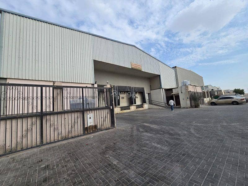 عقار تجاري للإيجار في المنطقة الصناعية، الدوحة عقار تجاري للإيجار في المنطقة الصناعية، الدوحة