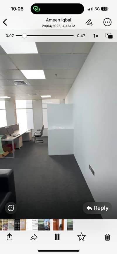 عقارات تجارية اخرى  للايجار في قلب الدوحة، الدوحة - تجاري للإيجار في قلب الدوحة