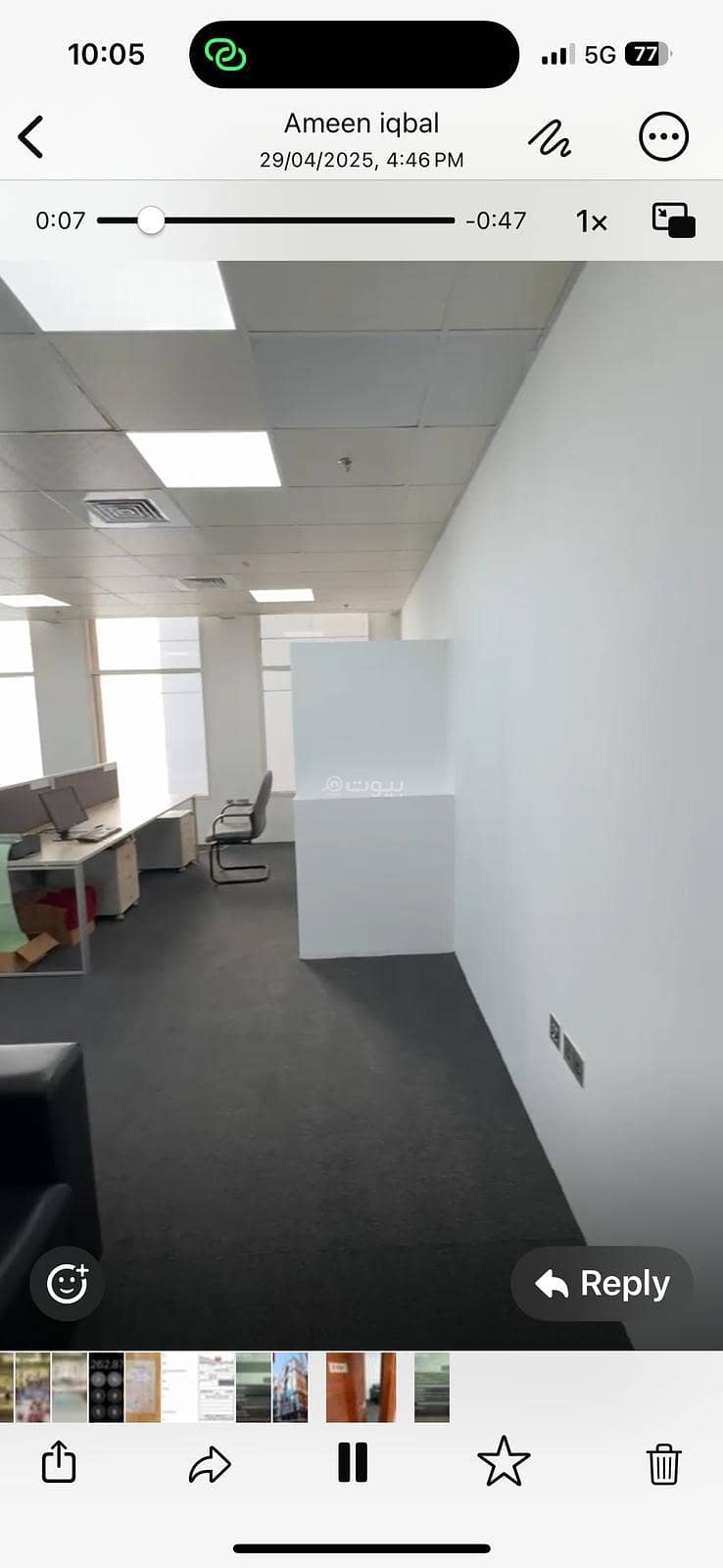 تجاري للإيجار في قلب الدوحة تجاري للإيجار في قلب الدوحة