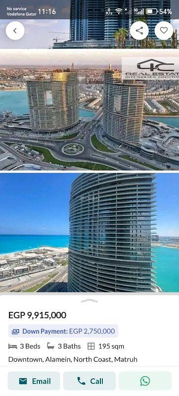 3 Bedrooms Chalet For Sale in Lusail, Al Daayen 3 Bedrooms Chalet For Sale in Lusail, Al Daayen