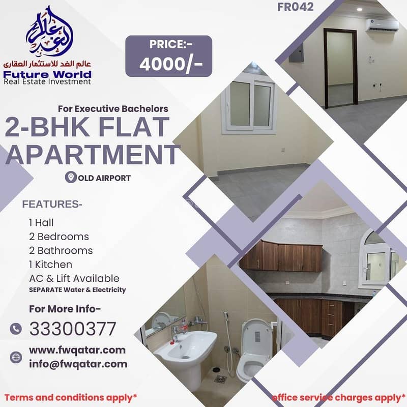2 Bedrooms Apartment For Rent Old Airport Doha 2 Bedrooms Apartment For Rent Old Airport Doha