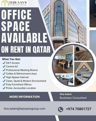 عقارات تجارية اخرى  للايجار في قلب الدوحة، الدوحة - مساحة تجارية للإيجار في قلب الدوحة، الدوحة