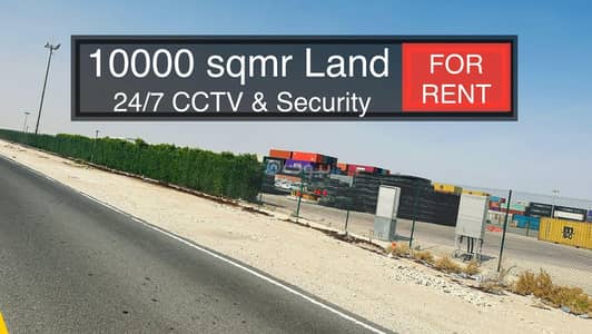 Other Commercial for Rent in Al Wukair, Al Wakrah - Commercial Property For Rent in Al Wukair, Al Wakrah