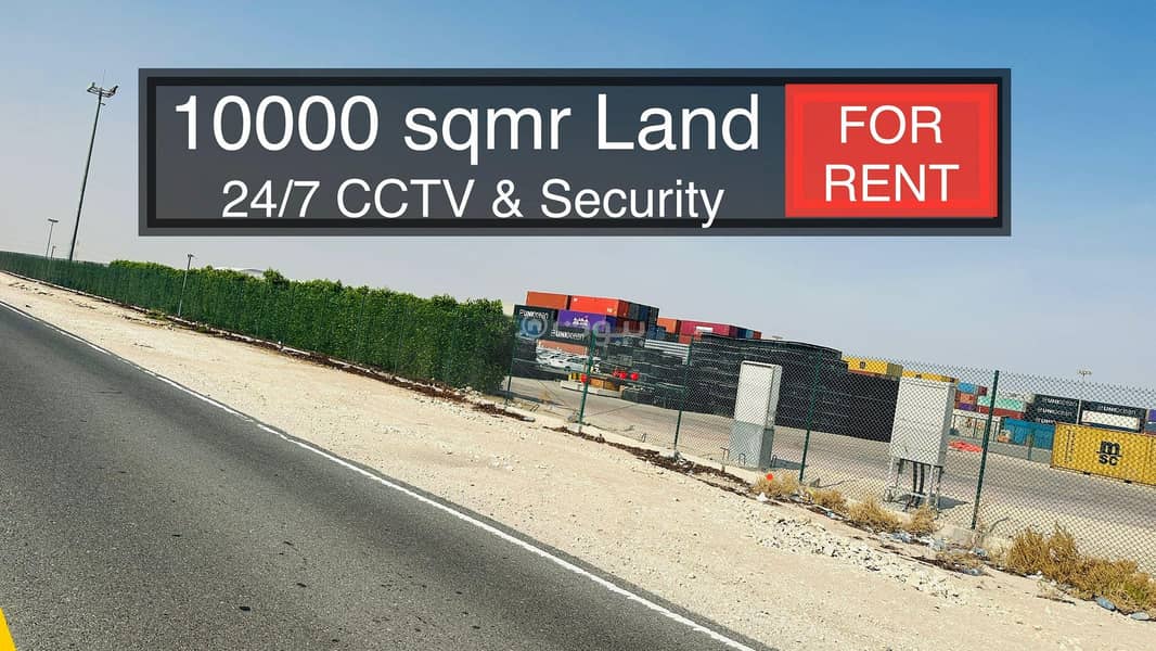 Commercial Property For Rent in Al Wukair, Al Wakrah Commercial Property For Rent in Al Wukair, Al Wakrah