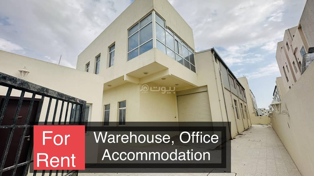 Other Commercial for Rent in Industrial Area, Doha Other Commercial for Rent in Industrial Area, Doha