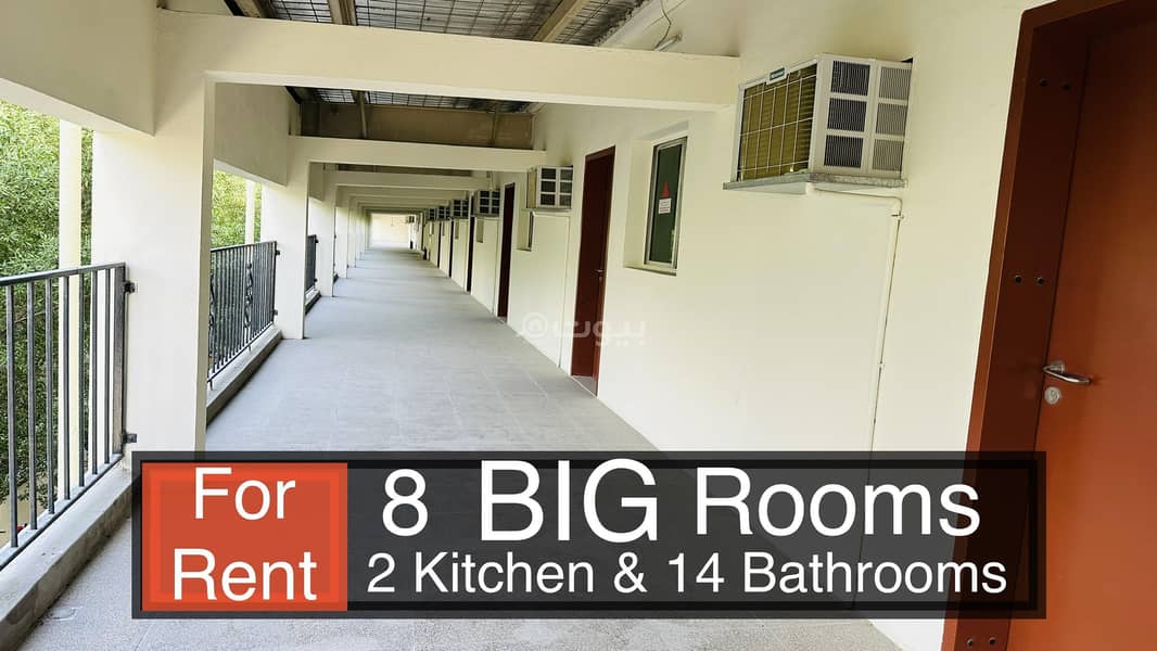 Other Commercial for Rent in Industrial Area, Doha Other Commercial for Rent in Industrial Area, Doha