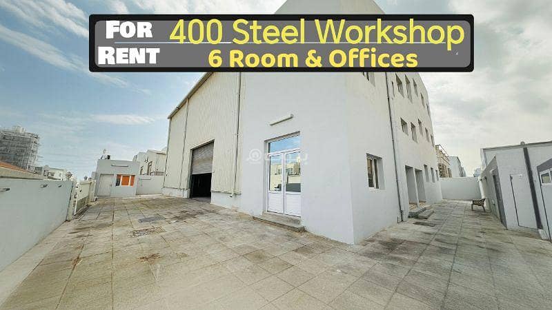 عقار تجاري للايجار في الوكير، الوكرة عقار تجاري للايجار في الوكير، الوكرة