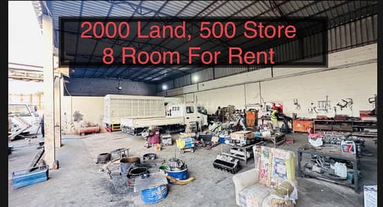 جراج  للايجار في المدينة الصناعية، الدوحة - كراج للإيجار في المنطقة الصناعية، الدوحة