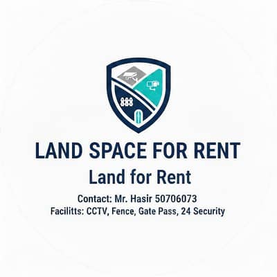 ارض سكنية  للايجار في أبو سمرة، الريان - 0 غرفة + قطعة أراضٍ سكنية + للإيجار + السلوة، الريان