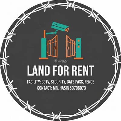 Residential Land for Rent in As Salwa, Ar Rayyan - Residential Land for Rent in As Salwa, Ar Rayyan