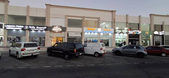 عقارات تجارية اخرى للايجار في الوكرة، الوكرة - 0 غرفة أخرى تجارية للإيجار في الوكرة عقارات تجارية اخرى للايجار في الوكرة، الوكرة - 0 غرفة أخرى تجارية للإيجار في الوكرة
