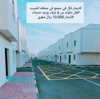 5 Bedroom Villa for Rent in Al Duhail, Doha - 5 Bedroom Villa For Rent Al Duhail, Doha