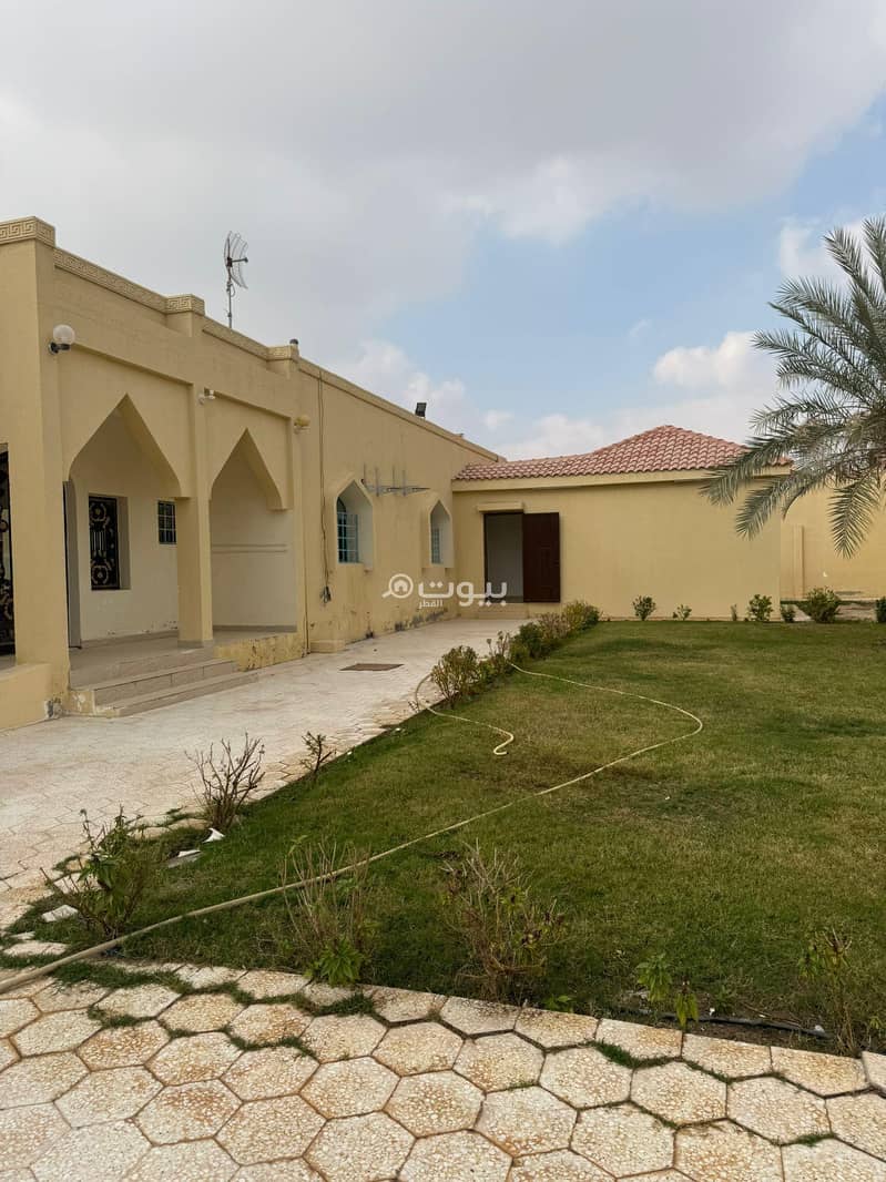 7 Bedroom Villa For Rent Al Wajba, Doha | Bayut Qatar