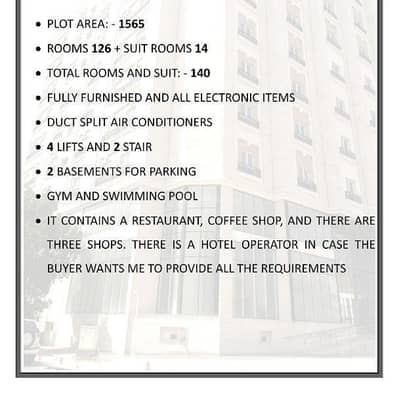 1 Bedroom Flat for Sale in Najma, Doha - 1 Bedroom Apartment For Sale in Najma, Doha