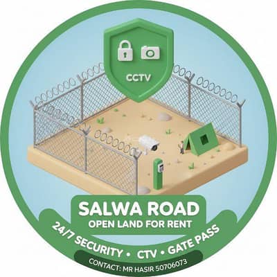 Residential Land for Rent in As Salwa, Ar Rayyan - Residential Land For Rent in As Salwa, Ar Rayyan