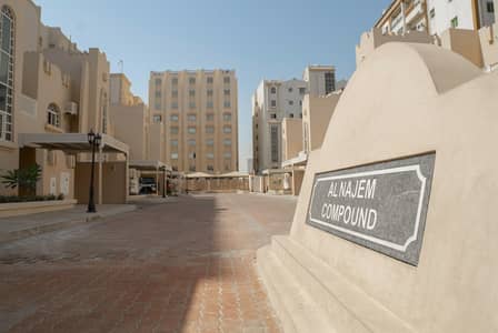 3 Bedroom Villa for Rent in Najma, Doha - 3 Bedrooms Villa For Rent Najma, Doha