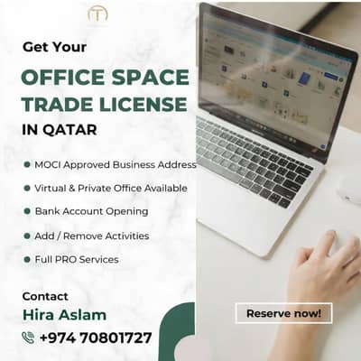 عقارات تجارية اخرى للايجار في المنصورة، الدوحة - غرفة واحدة للعرض التجاري للإيجار في السد، الدوحة عقارات تجارية اخرى للايجار في المنصورة، الدوحة - غرفة واحدة للعرض التجاري للإيجار في السد، الدوحة