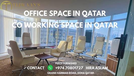 Other Commercial for Rent in Al Ghanim, Doha - Studio Other Commercial For Rent Al Ghanim, Doha