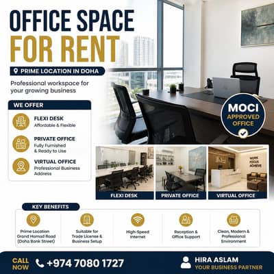 Other Commercial for Rent in Al Ghanim, Doha - 1 Other Commercial For Rent Al Ghanim Doha