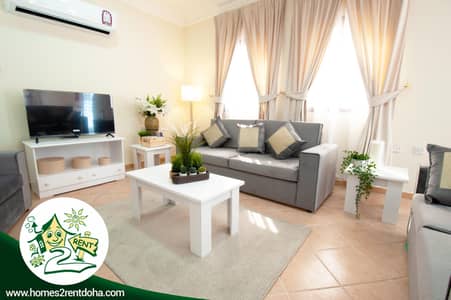 4 Bedroom Villa for Rent in Al Thumama, Doha - 4 Bedrooms Villa For Rent Al Thumama Doha 4 Bedroom Villa for Rent in Al Thumama, Doha - 4 Bedrooms Villa For Rent Al Thumama Doha